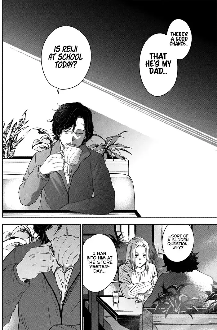 Boy’s Abyss Chapter 52 image Boy